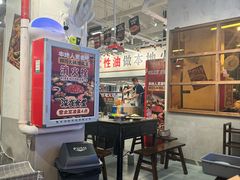 -冯校长老火锅(福田车公庙店)
