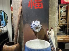 -和府捞面(卓悦INTOWN店)