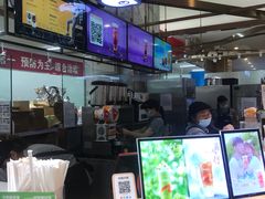 -CoCo都可(久隆店)