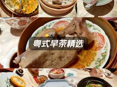 -惠食佳(滨江大公馆店)
