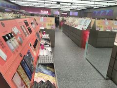 -天娱广场