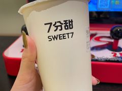 -7分甜(观前碧凤坊店)