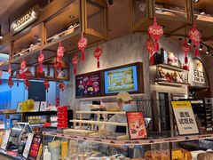 -PAPER STONE BAKERY(天环店)
