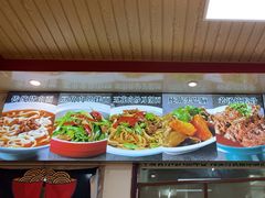-韩师傅老大同刀削面(北苑路店)