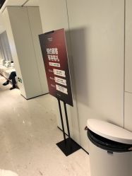 -上海时光整形外科医院