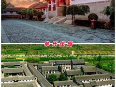 -蓬莱阁景区