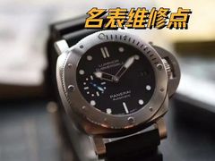 -梦之岛百货(水晶城店)