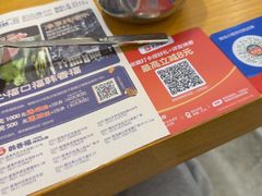 -韩香福脊骨汤锅(上杭路店)
