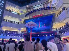 -江南环球港