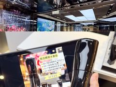 -新城市广场