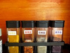 -天妇罗内顺田(罗湖店)