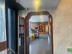 -南门涮肉(上海一店)