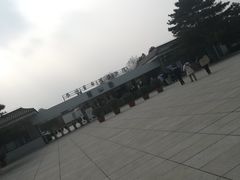-秦始皇帝陵博物院-丽山园