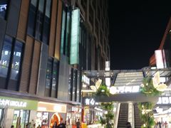 -江燕路万科里
