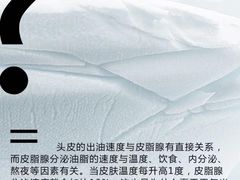 -中国农业大学(西校区)