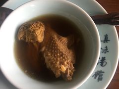 -真味汤馆(汽博店)