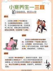 点击看大图 -玛莲朵·海菲秀冰珀科