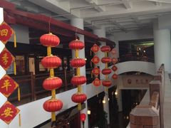 -亮马河饭店翠雅咖啡厅