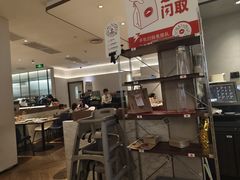 -必胜客(城西银泰店)