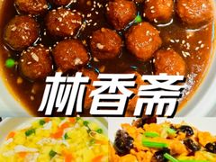 -山四砂锅(钟楼街店)