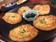 -麻喜大