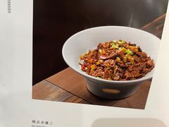-大柴·宴宾楼(芥园西道店)