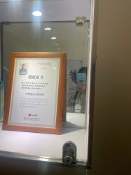 -天津健丽·去眼袋医疗美容机构