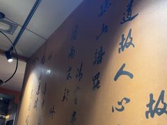 -呷哺呷哺 黄金牧场 (欢乐谷店)