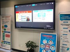 -北京市朝阳区不动产登记中心