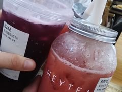 -喜茶(广州五羊邨店)