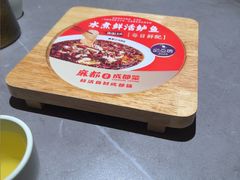 -麻都·成都菜(人民广场店)