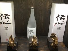 -肉魁屋·烧肉·烧鸟·酒场(高新店)