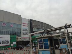-永旺梦乐城(金银潭店)