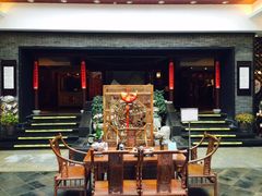 -苏州独墅湖书香世家酒店