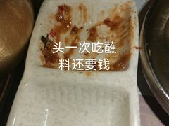 -朴大人炭烤·韩国料理(奥帆中心海尔洲际店)