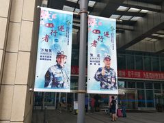 -上海东方肝胆外科医院(嘉定院区)