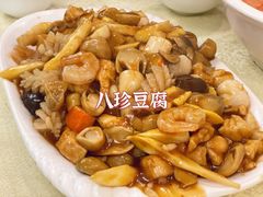 -奥华餐厅·老张记(台基厂店)