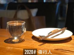 -原食日记(合生汇购物中心店)