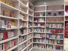 -钟书阁(群光广场店)