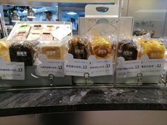 -TD66高山铁皮石斛养生茶饮