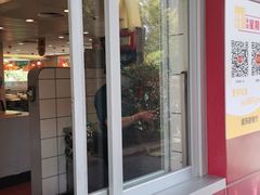 门面-麦当劳(浦珠路得来速店)