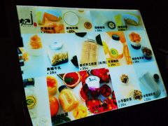 -苏妃奶酪(平江路店)