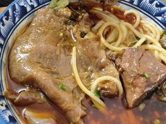 -十八梯眼镜面(五红路店)