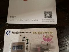 -临家闽南菜(翔安店)