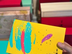 -王德传茶庄(上海新天地店)