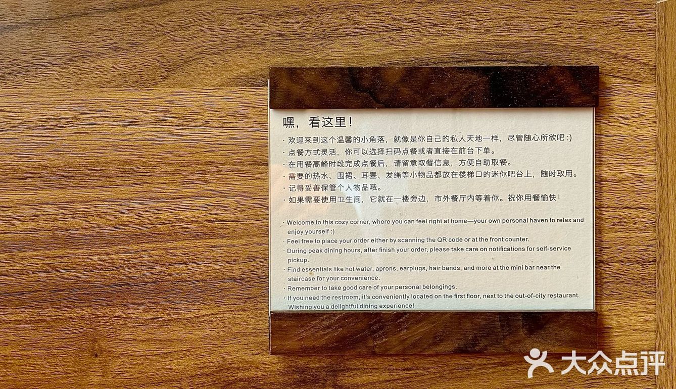 西安——Night City市内成都渣渣面·一人食烤肉