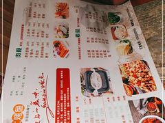 -鱼来顺纸上烤鱼