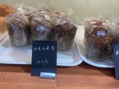 -梦菲思饼屋(瑞金宾馆店)