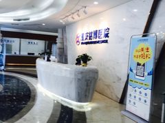 -重庆铭博医院-体检中心