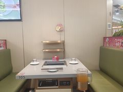 -海底捞火锅(旭辉MALL店)